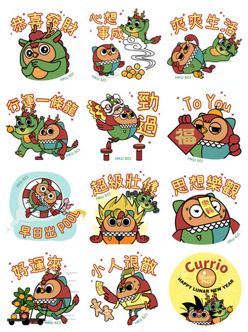 Whatsapp sticker - Happy Lunar New Year of Dragon